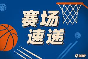 kaiyun-️厉害了！杨瀚森接球三分打板命中！