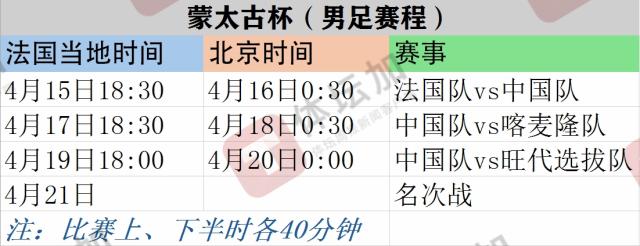 1744617785433061332.png 微信截图_20250414155750.png