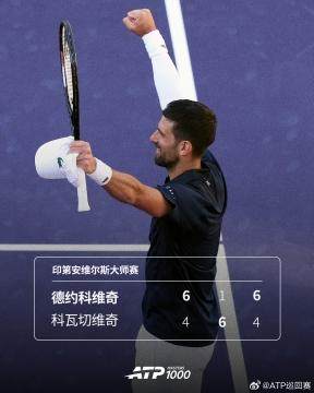 1773102749437091188.jpg deyue.jpg